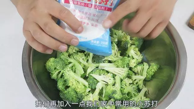 西蘭花只用清水洗不幹凈,教你一招,泥土蟲卵統統跑出來 住家女人都看看吧