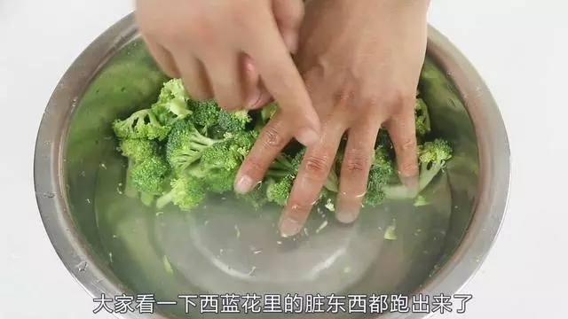 西蘭花只用清水洗不幹凈,教你一招,泥土蟲卵統統跑出來 住家女人都看看吧