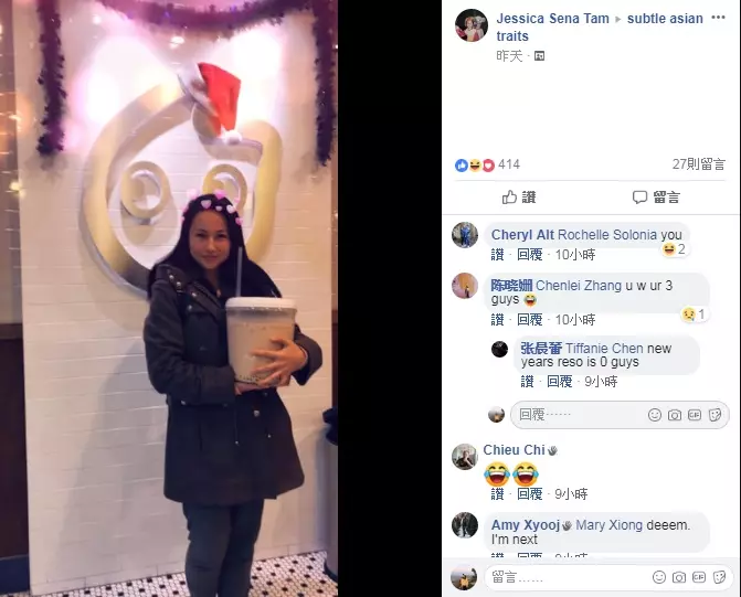 紐約COCO超佛心!客製11公升珍奶 滿足亞裔女孩生日願望