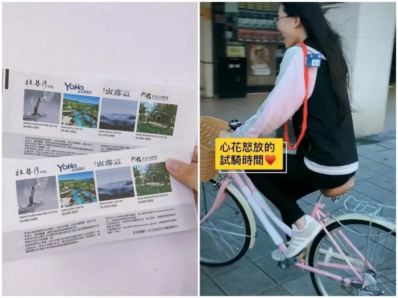 超狂!老闆當聖誕老公公 哀鳳Switch大方送員工