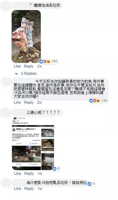 外雙溪亂丟垃圾?「878發明家」拍片惹議 兩周後親上火線回應!