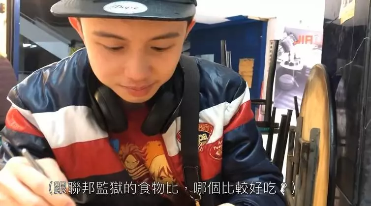 真的要當網紅?「孫安佐」再推「囚徒健身」 揭密「聯邦監獄」食物評價!