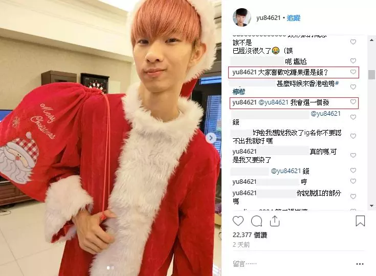 「灑錢」回饋粉絲?約定時間一到「空無一人」,「小玉」尷尬自嘲:謝謝大家這麼熱情!