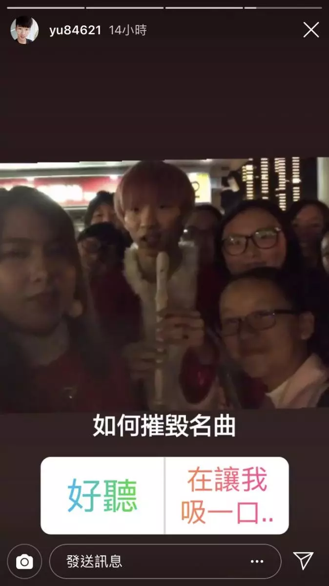 「灑錢」回饋粉絲?約定時間一到「空無一人」,「小玉」尷尬自嘲:謝謝大家這麼熱情!