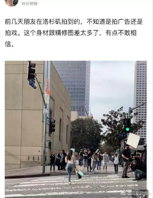 迪麗熱巴「真實身材」曝光!穿緊身褲「網全看屁股」歪樓:好大好會生!
