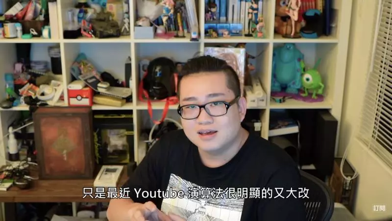 標題越來越聳動?「Joeman」列三大YouTuber困境:營利審核逼死創作者!