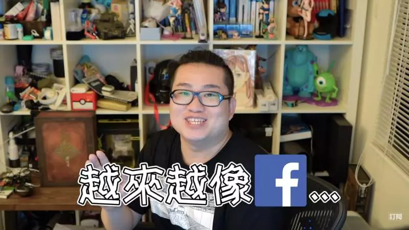 標題越來越聳動?「Joeman」列三大YouTuber困境:營利審核逼死創作者!