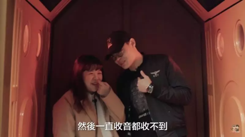 網紅CP太會玩！聖結石、古娃娃「伴侶交換」親密約會整天！「藏鏡喵」走心：妳都不會這樣跟我互動 