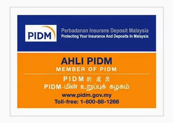 了解馬來西亞存款保險機構(PIDM)