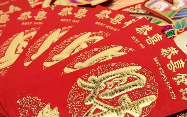 12月30號福祿滿滿,5大生肖紅得發紫,好運喜事統統來!