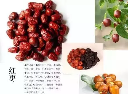 16個補養氣血簡單方法,超實用