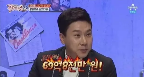IU李知恩在《認識哥哥》里說的話,成了李尚敏今年最美好的回憶!