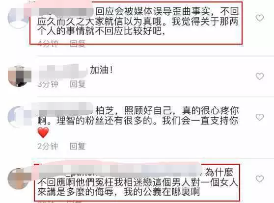 謝霆鋒首發聲澄清傳聞,更像是對張柏芝的警告