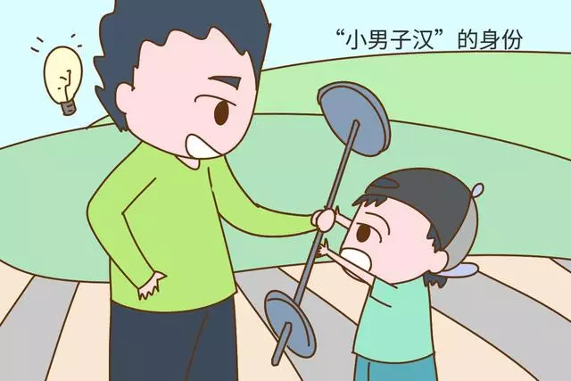 為什麼說兒子越長大媽媽越要遠離,而爸爸卻要越親近?心理學家告訴你,弄錯影響孩子一生