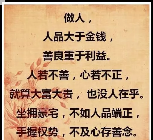 兒女們給母親祝壽,女婿偷偷去買單,出門後,老闆跪下不讓他們走