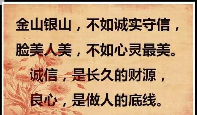 兒女們給母親祝壽,女婿偷偷去買單,出門後,老闆跪下不讓他們走