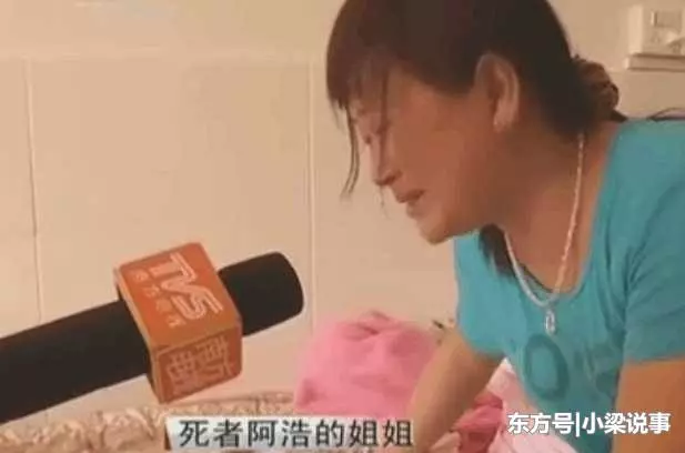 真人真事!2萬8娶了個21歲越南媳婦,早晨父親推開兒子房門.....嚇的癱坐在地!