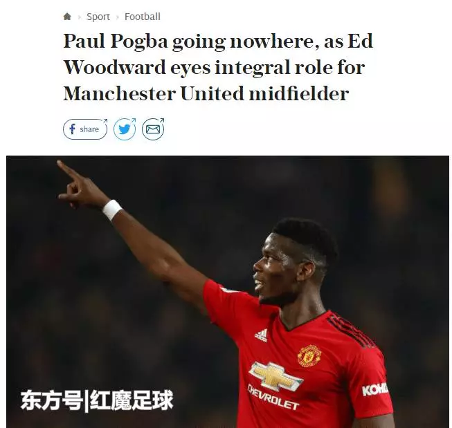 曼聯拒售博格巴!將以他為核心建隊,並確立四人主力位置!