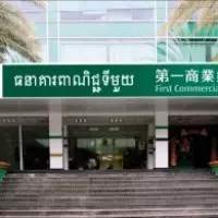 2019政策、新制知多少? 看這些圖一目瞭然!