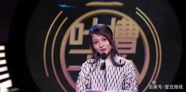 張韶涵拒絕站C位,隨口說出的話讓眾人心疼?網友說:該翻紅了