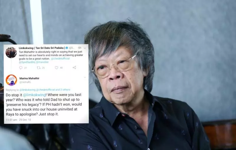 《轟動突發》納吉前顧問,丹斯里【乾脆把(Twitter)也關了】為什麼?反應超快