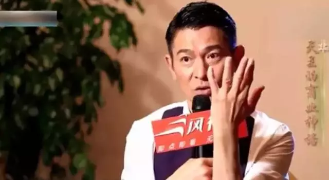 57歲劉德華崩潰痛哭:拿命在拼的人,都欠自己一句抱歉