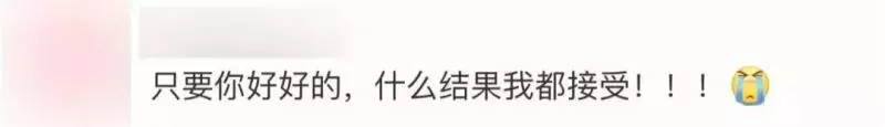57歲劉德華崩潰痛哭:拿命在拼的人,都欠自己一句抱歉