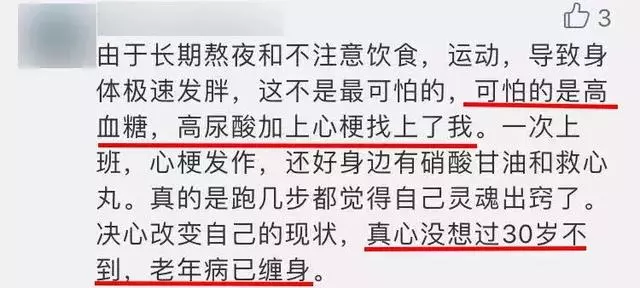 57歲劉德華崩潰痛哭:拿命在拼的人,都欠自己一句抱歉