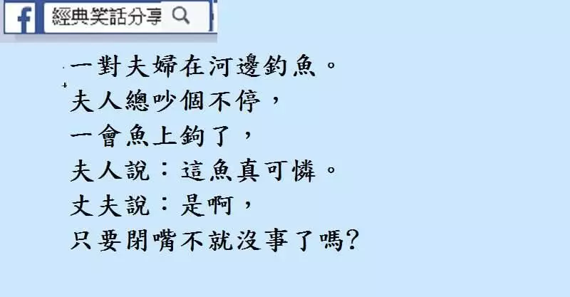一壯漢陰囊疼痛,去醫院看病。
