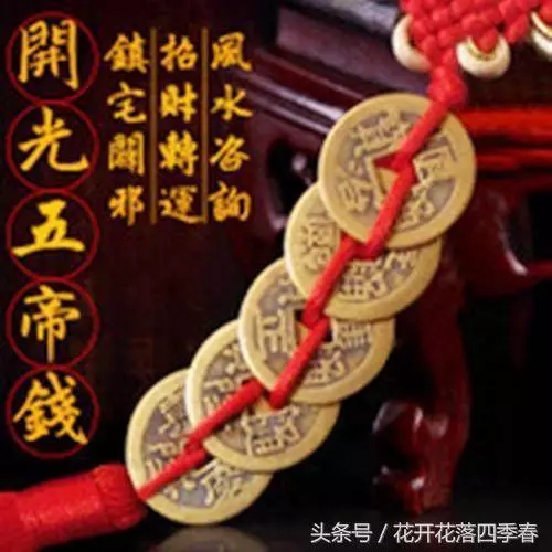 枕頭下放2塊生薑,原來有這麼多好處,看完你就知道了