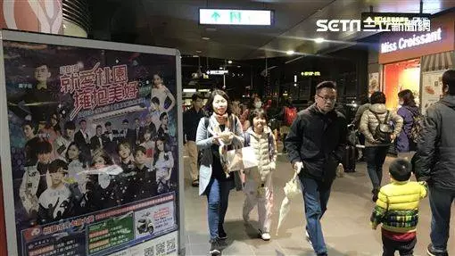 「姐姐」陪桃園跨年！機捷41小時不打烊