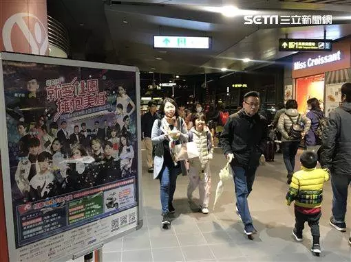 「姐姐」陪桃園跨年！機捷41小時不打烊