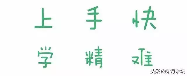 提高羽毛球預判的8個方法,你不可不知