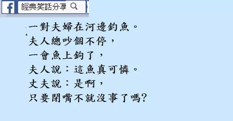 一壯漢陰囊疼痛,去醫院看病。