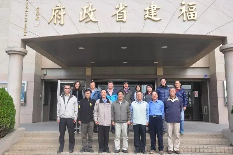 12月31日,台當局「福建省政府」正式划上句號!