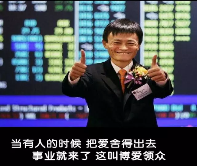 一個人的格局有多大,在於舍與得
