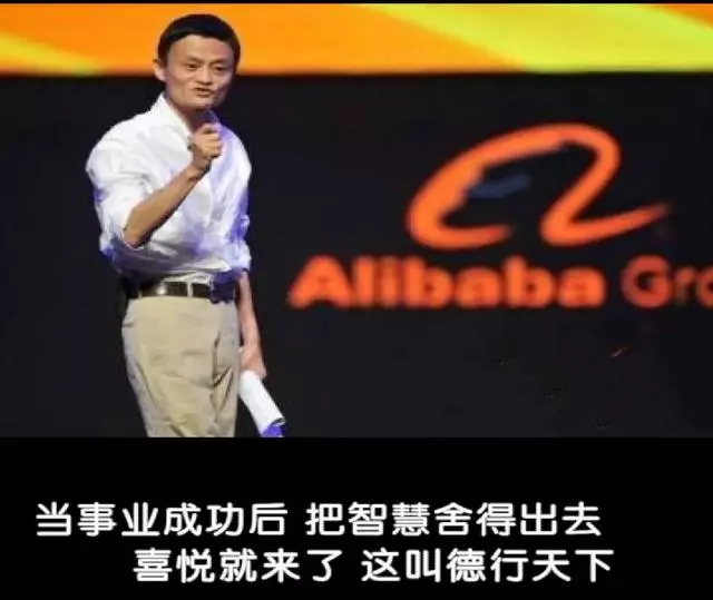 一個人的格局有多大,在於舍與得