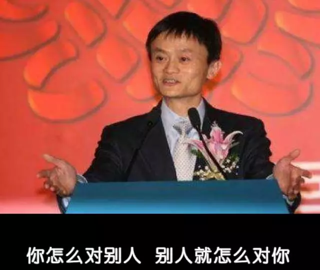一個人的格局有多大,在於舍與得