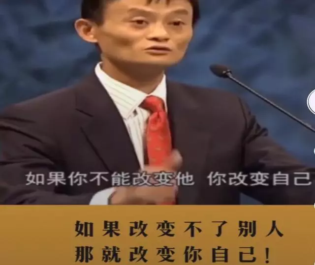 一個人的格局有多大,在於舍與得