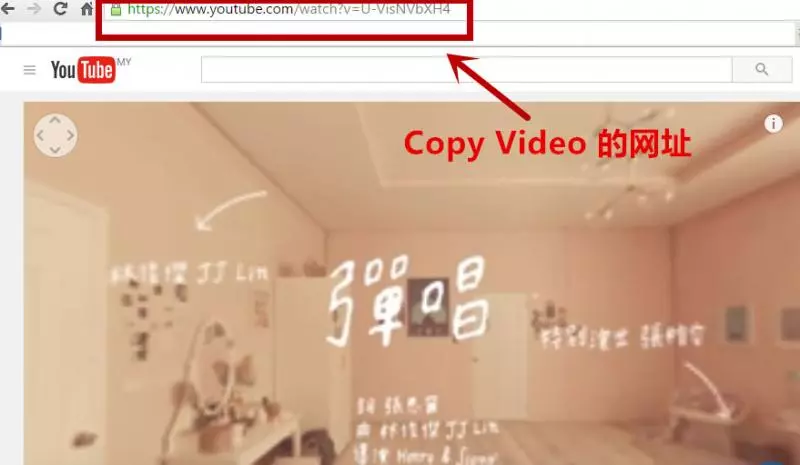 【按5下就把Youtube歌曲轉成MP3 ?】不用下載任何東西, 只需Copy and Paste就Ok啦~超簡單噠 !