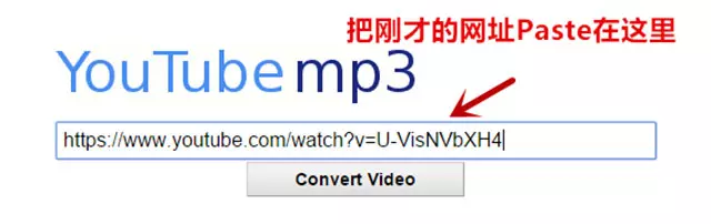 【按5下就把Youtube歌曲轉成MP3 ?】不用下載任何東西, 只需Copy and Paste就Ok啦~超簡單噠 !