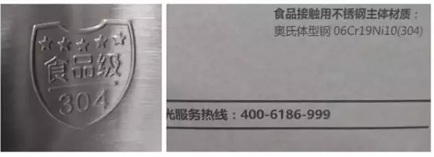 電熱水壺燒水比塑膠還毒?內行人教你1招,燒水比礦泉水還要乾凈!