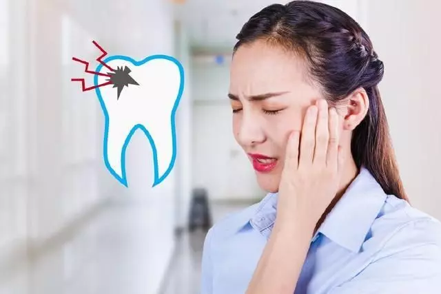 「牙疼起來真要命」,嘴裡含上它,3秒快速止痛,不知道就可惜了!