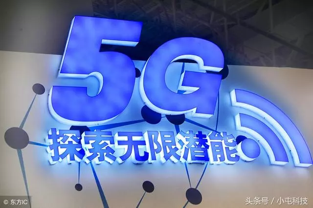 華為5G網速測試,速度讓人意外