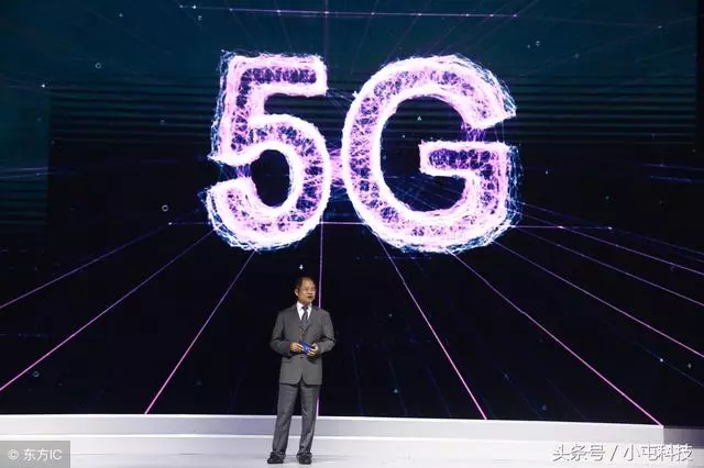 華為5G網速測試,速度讓人意外
