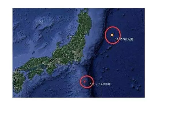日本即將沉沒,或將再次發動戰爭,想同歸於盡?痴人說夢!