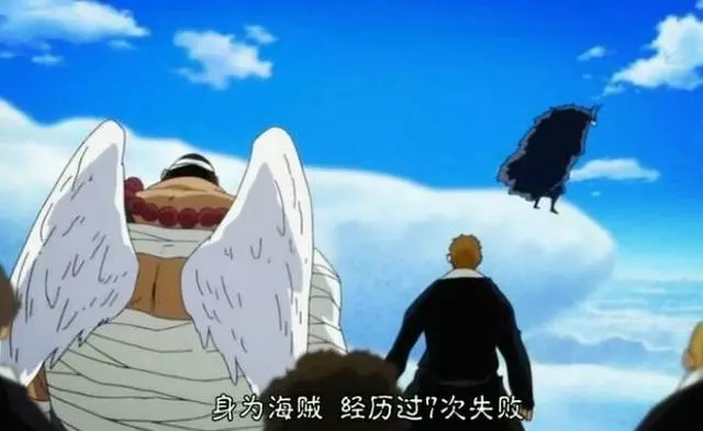 海賊王:尾田公開烏爾基因果果實秘密,一拳打爆將星,四皇都慫了