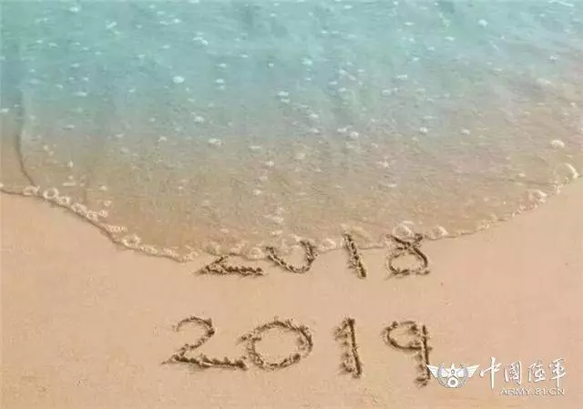 戰備,中國軍人的跨年方式