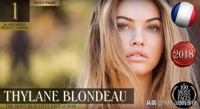 比周子瑜還美的是她!2018最美臉蛋根本「一路當第一美長大」