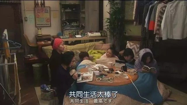 家裡沒有暖氣的日本人是如何過冬的?